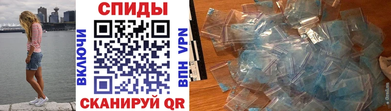 ссылка на мегу рабочий сайт  Череповец  АМФЕТАМИН 97% 