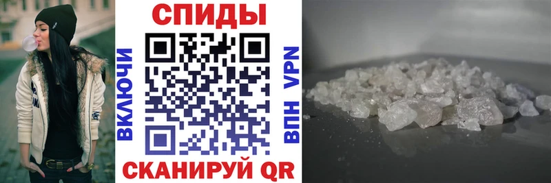 АМФ 97% Череповец