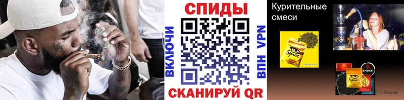 даркнет какой сайт  Череповец  БУТИРАТ бутик 