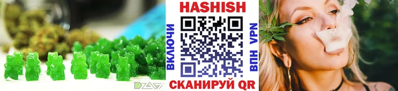 Еда ТГК конопля  Череповец 