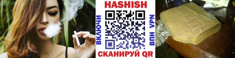 ГАШ гарик  это телеграм  Череповец  kraken ССЫЛКА 