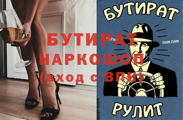 не бодяженный Тайга
