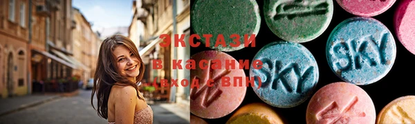 амф Тавда