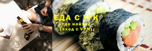 амф Тавда