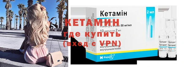 амф Тавда