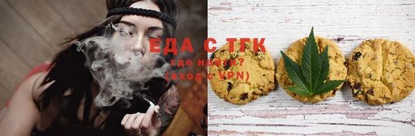 а пвп мука Сясьстрой