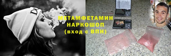 МДПВ Покровск