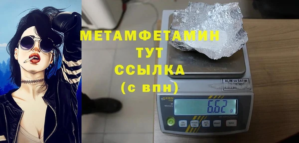 не бодяженный Тайга