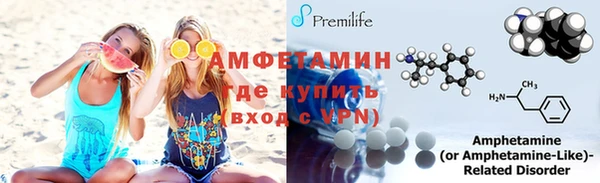 а пвп мука Сясьстрой