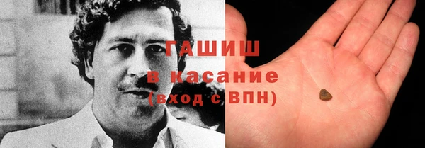 а пвп мука Сясьстрой