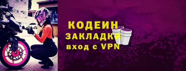 не бодяженный Тайга