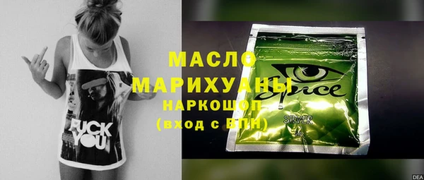 мет Приозерск