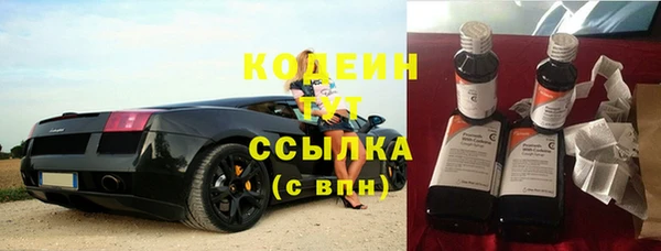 МДПВ Покровск