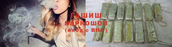 крисы Протвино