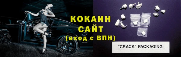 а пвп мука Сясьстрой