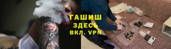 не бодяженный Тайга