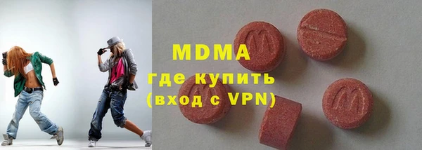 амф Тавда