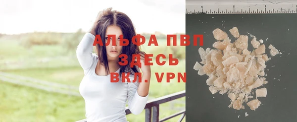 метадон Пролетарск