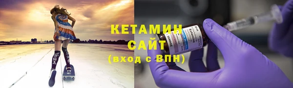 не бодяженный Тайга