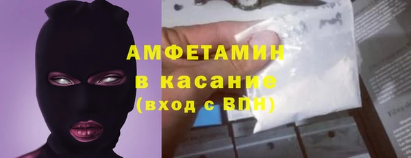 прущие крисы Покров
