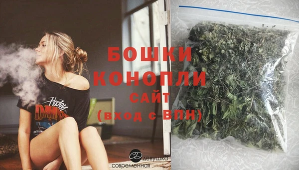 мет Приозерск