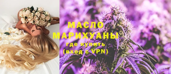 амф Тавда