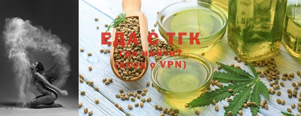 амф Тавда