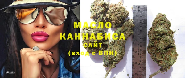 а пвп мука Сясьстрой