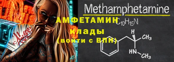 а пвп мука Сясьстрой