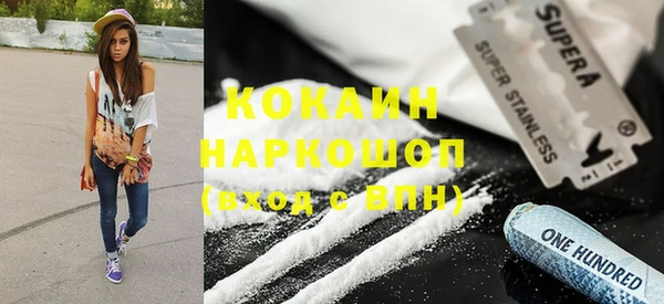 а пвп мука Сясьстрой
