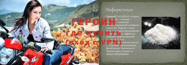 амф Тавда