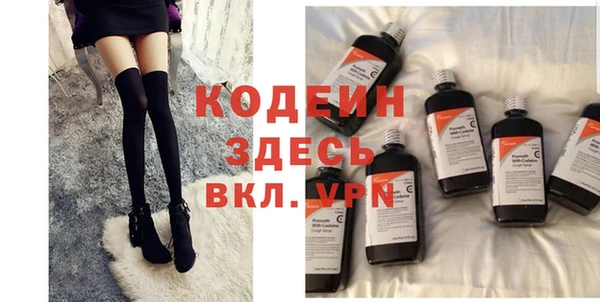 не бодяженный Тайга