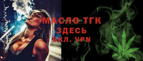 амф Тавда