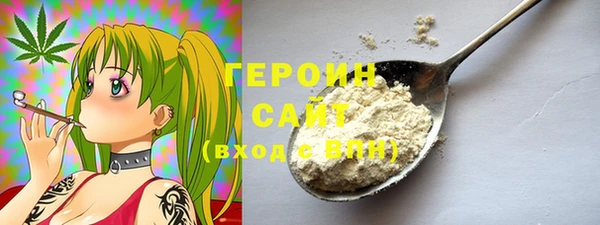 амф Тавда