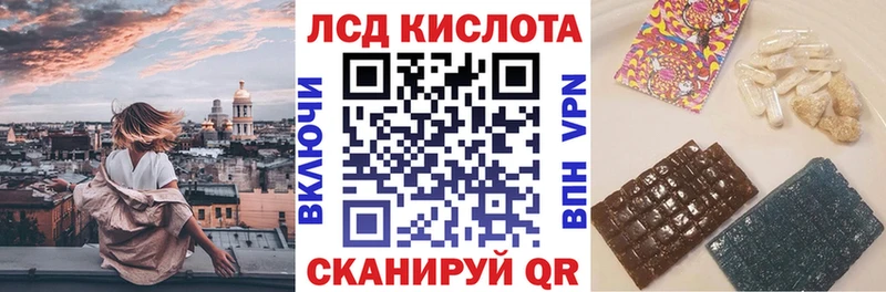 хочу   Череповец  ссылка на мегу ТОР  Марки NBOMe 1,5мг 