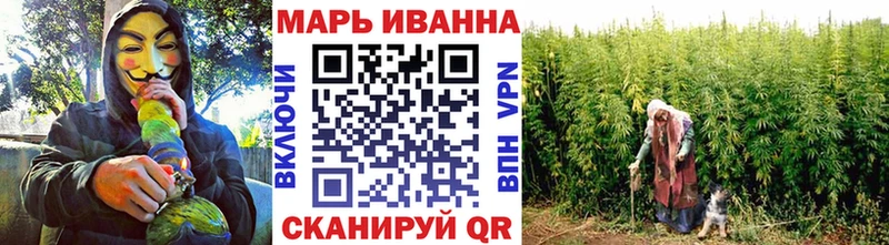 купить   Череповец  Бошки Шишки LSD WEED 